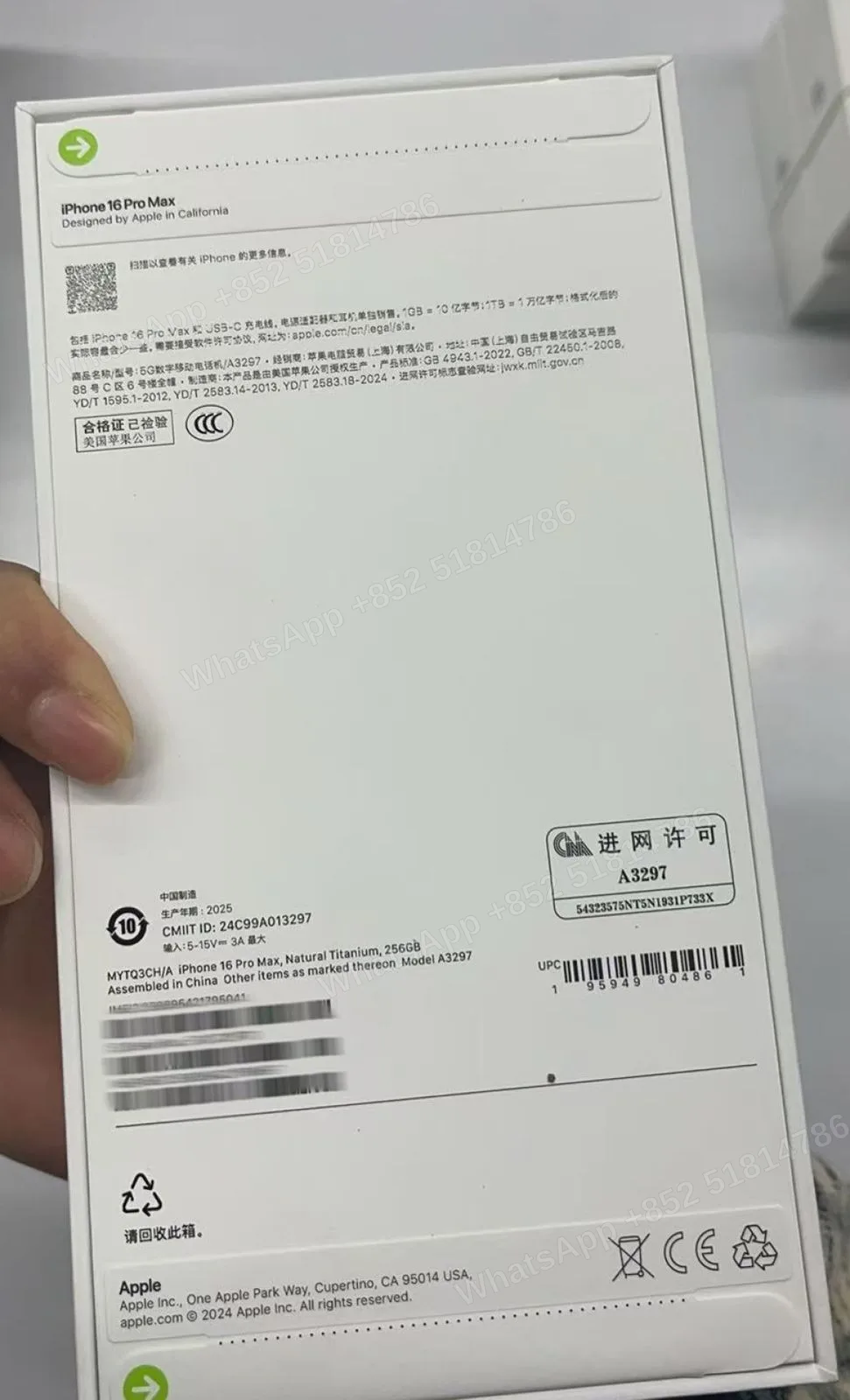 Phones(手機)-Brand new-iphone 16 ProMax-2 Sim-A3297-CH-A-256GB-Not Activate - LiuDao stock photo 1