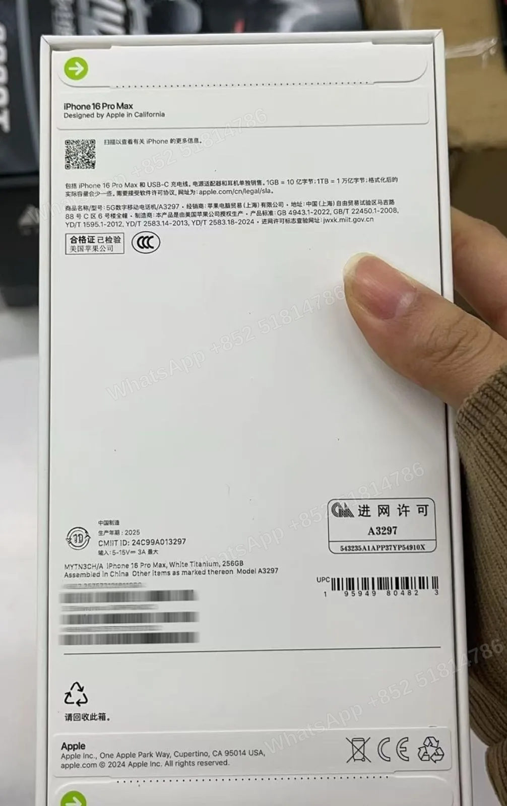 Phones(手機)-Brand new-iphone 16 ProMax-2 Sim-A3297-CH-A-256GB-Not Activate - LiuDao stock photo 2