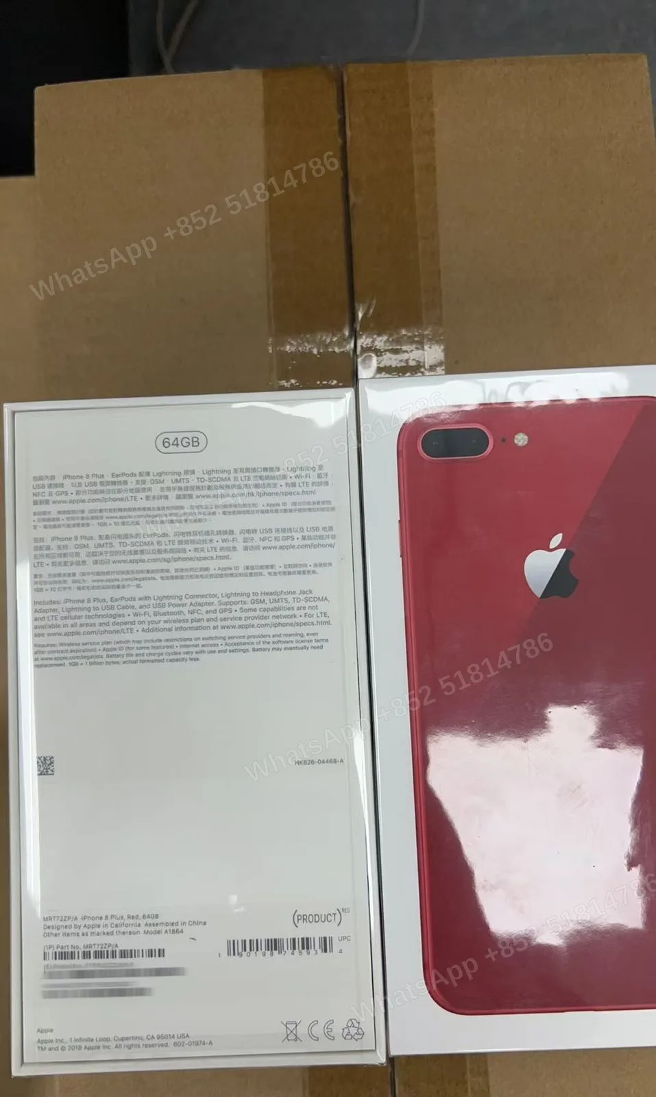 Phones(手機)-Brand new-iphone 8 Plus-1 Sim-A1864-ZP-A-64GB-Not Active - LiuDao stock photo 1