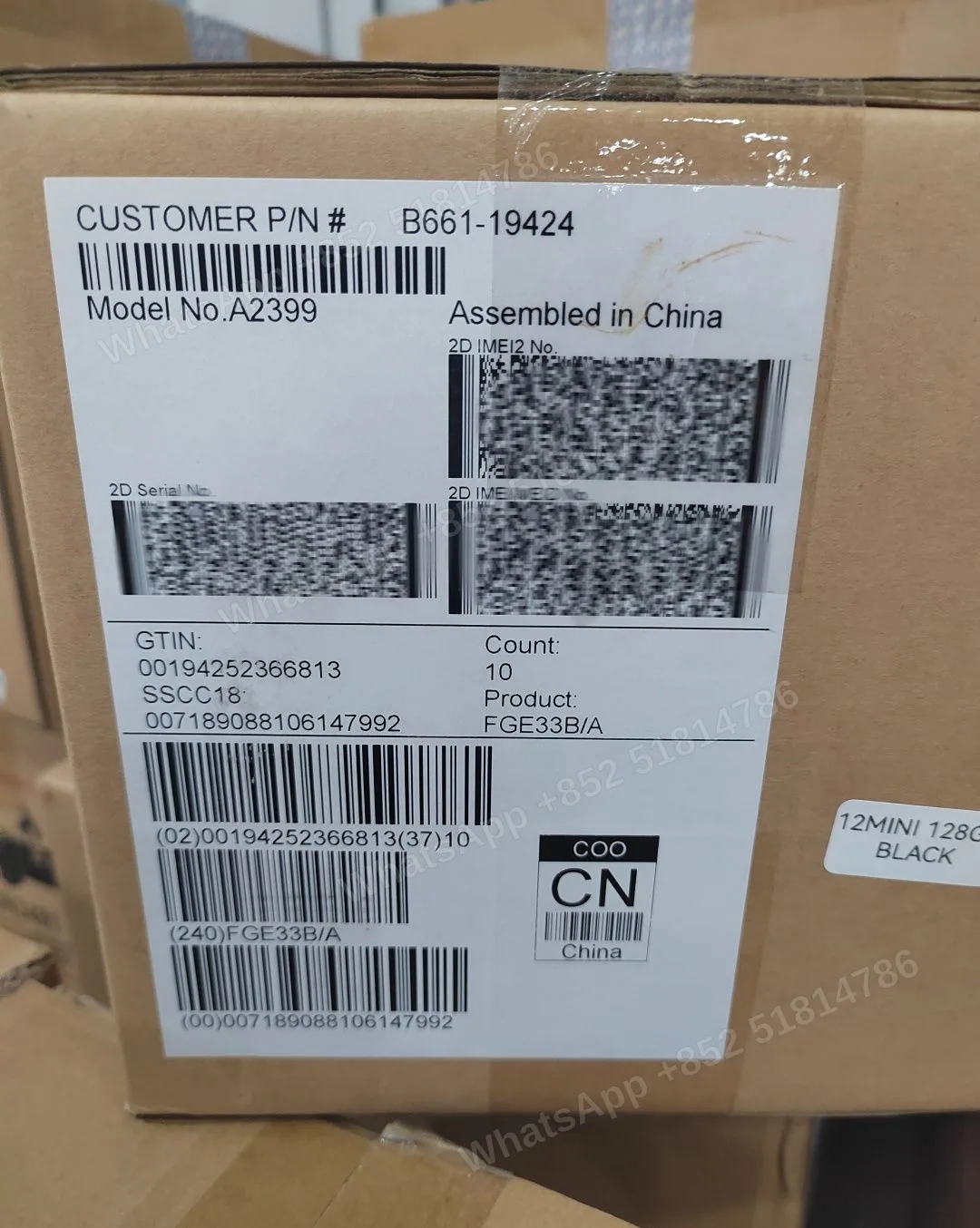 Phones(手機)-CPO-iphone 12 Mini-1 Sim+E Sim-A2399-B-A-128GB-Not Activate - LiuDao stock photo 1