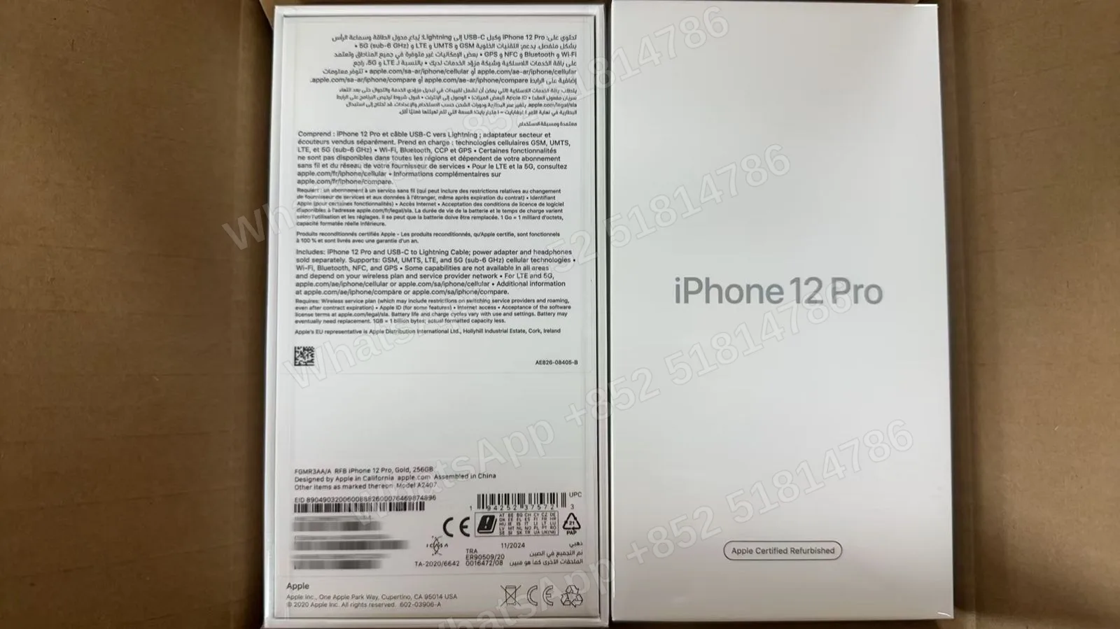 Phones(手機)-CPO-iphone 12 Pro-1 Sim+E Sim-A2407-AA-A-256GB-Not Activate - LiuDao stock photo 1