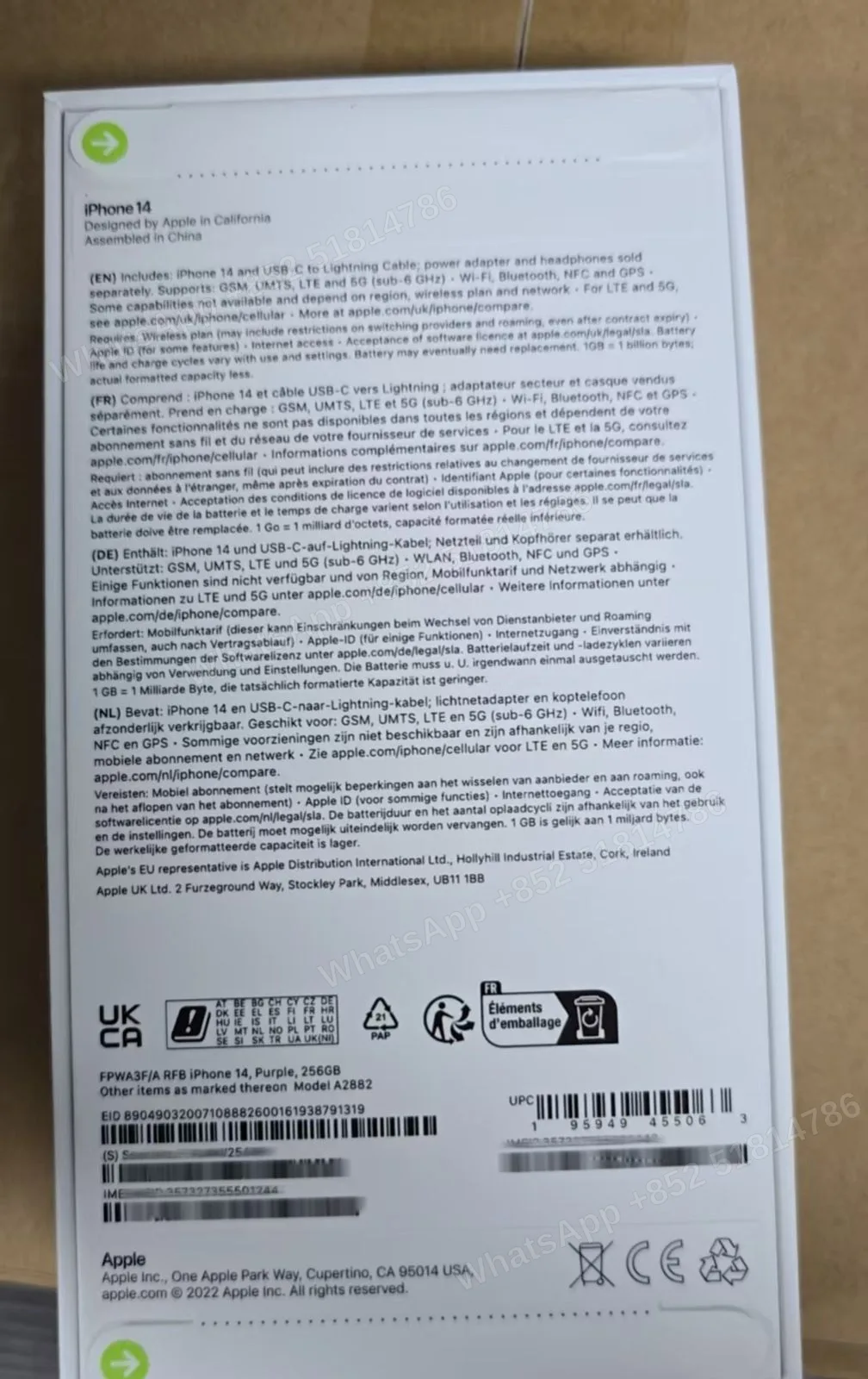 Phones(手機)-CPO-iphone 14-1 Sim+E Sim-A2882-F-A-256GB-Not Activate - LiuDao stock photo 1