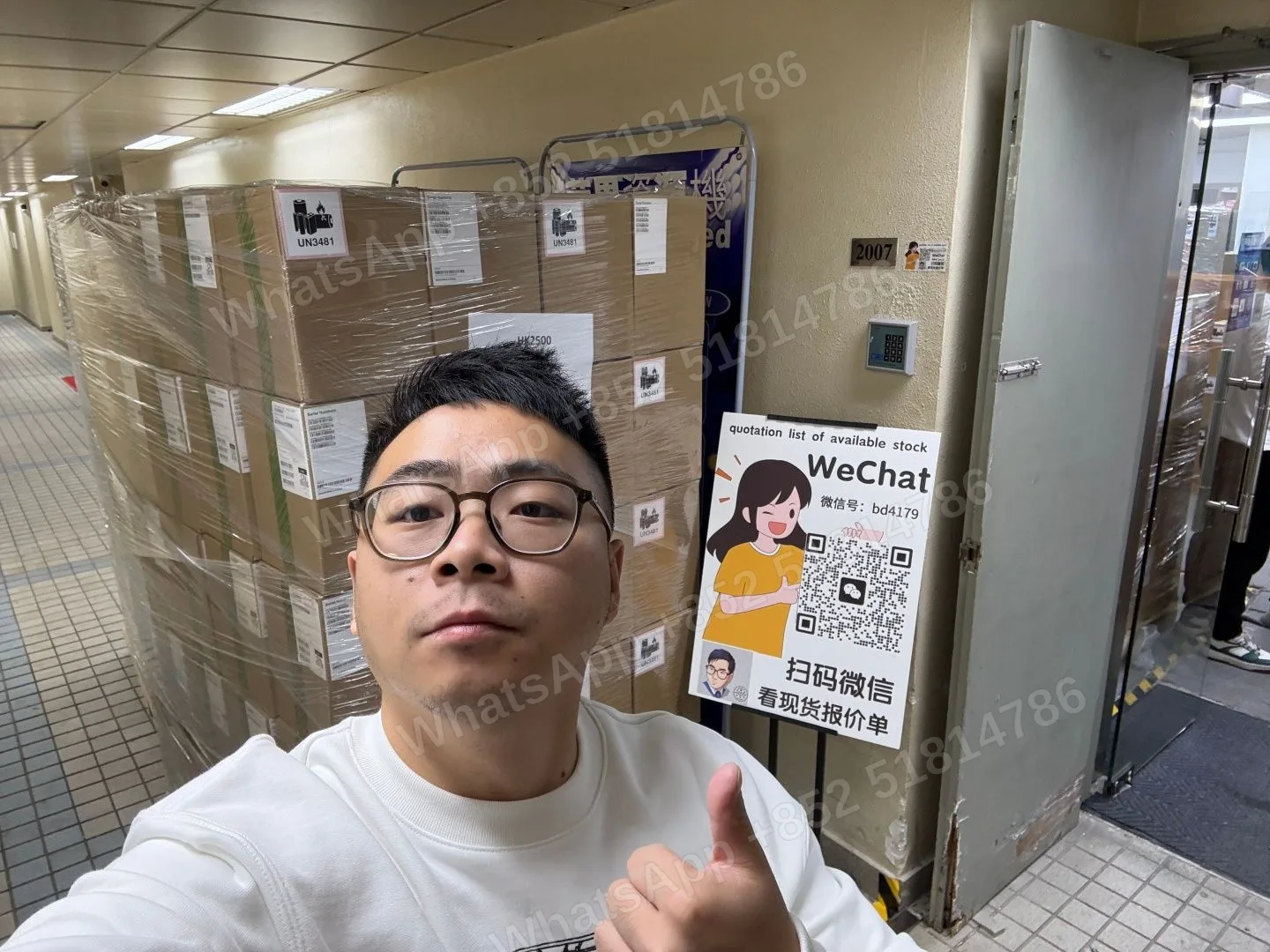 ⭕【LiuDao Hong Kong】鸿图道1号2007室，BinDao AirPods •ASIS-Airpods4 （ANC）-P93 •ASIS-Airpods4-P63 •CPO-Airpods Pro 2-JV3 •ASIS-Ai